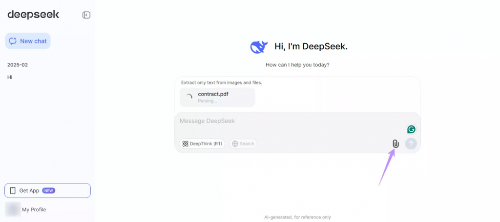 用 DeepSeek 上傳並閱讀 PDF 文件
