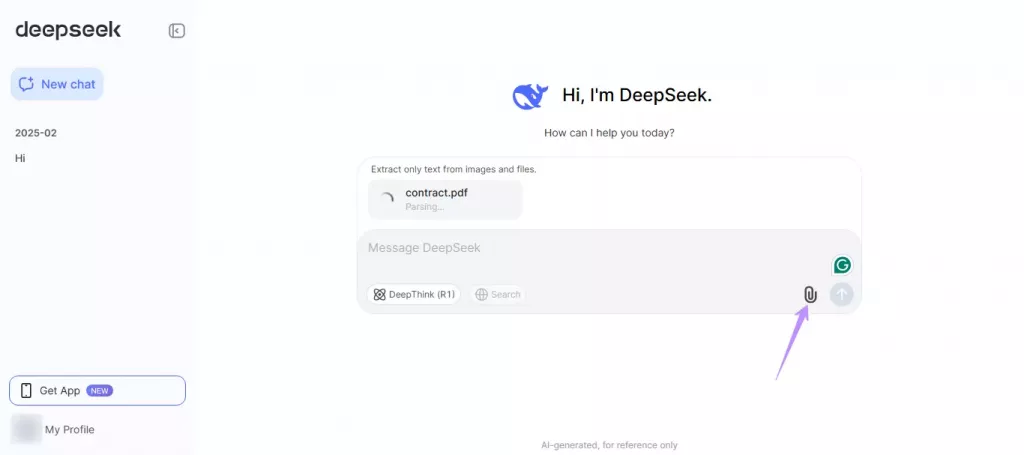 用 DeepSeek 上傳並閱讀 PDF 文件