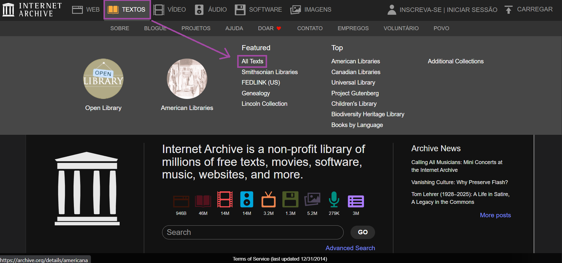 internet archive