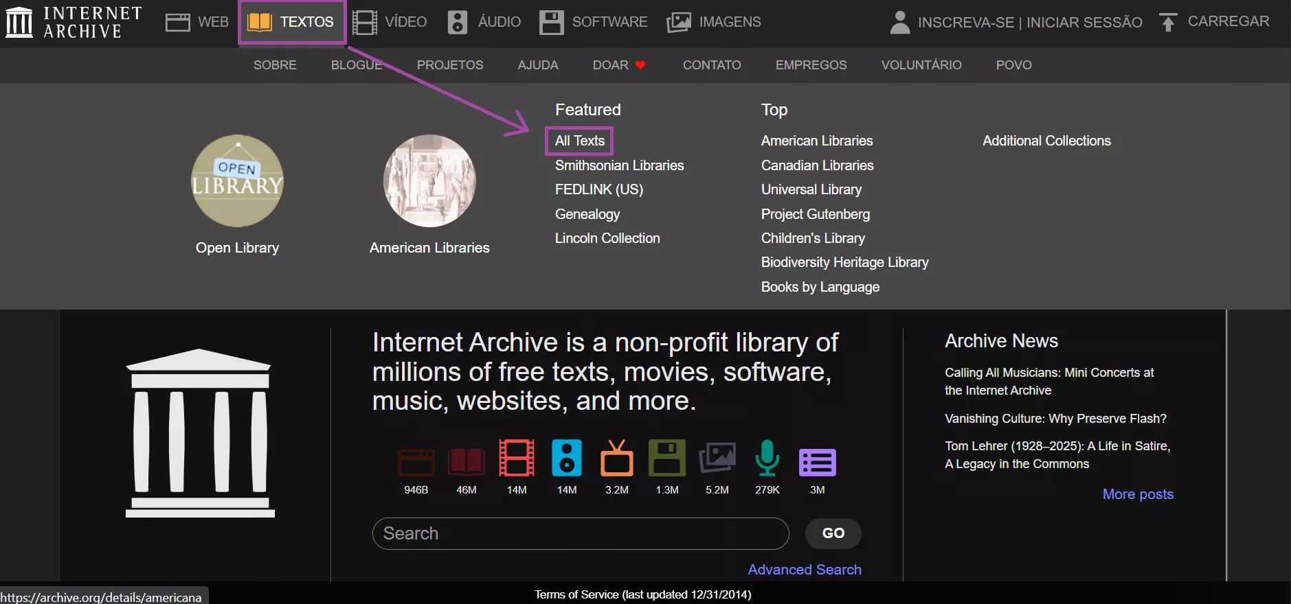 internet archive