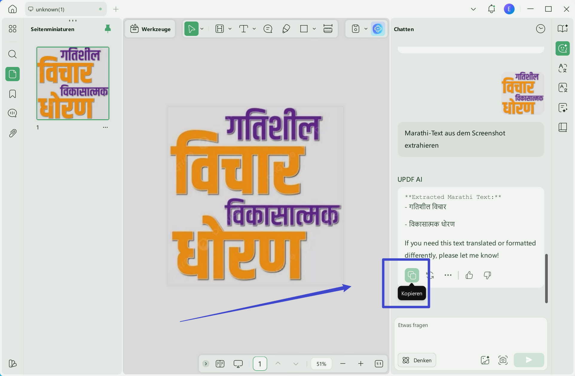 Verwenden Sie Symbole zum Regenerieren oder Kopieren