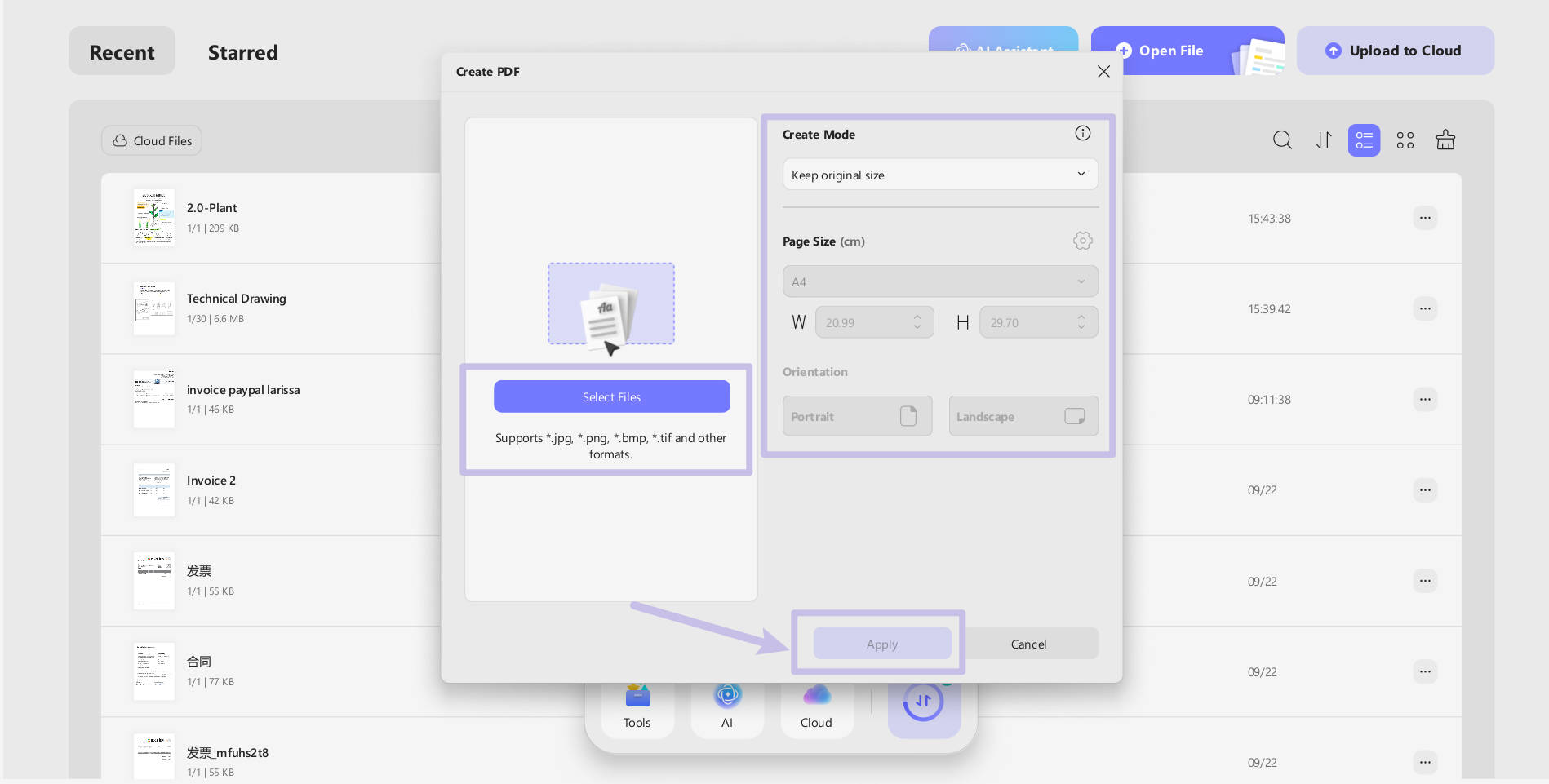 personalize pdf settings