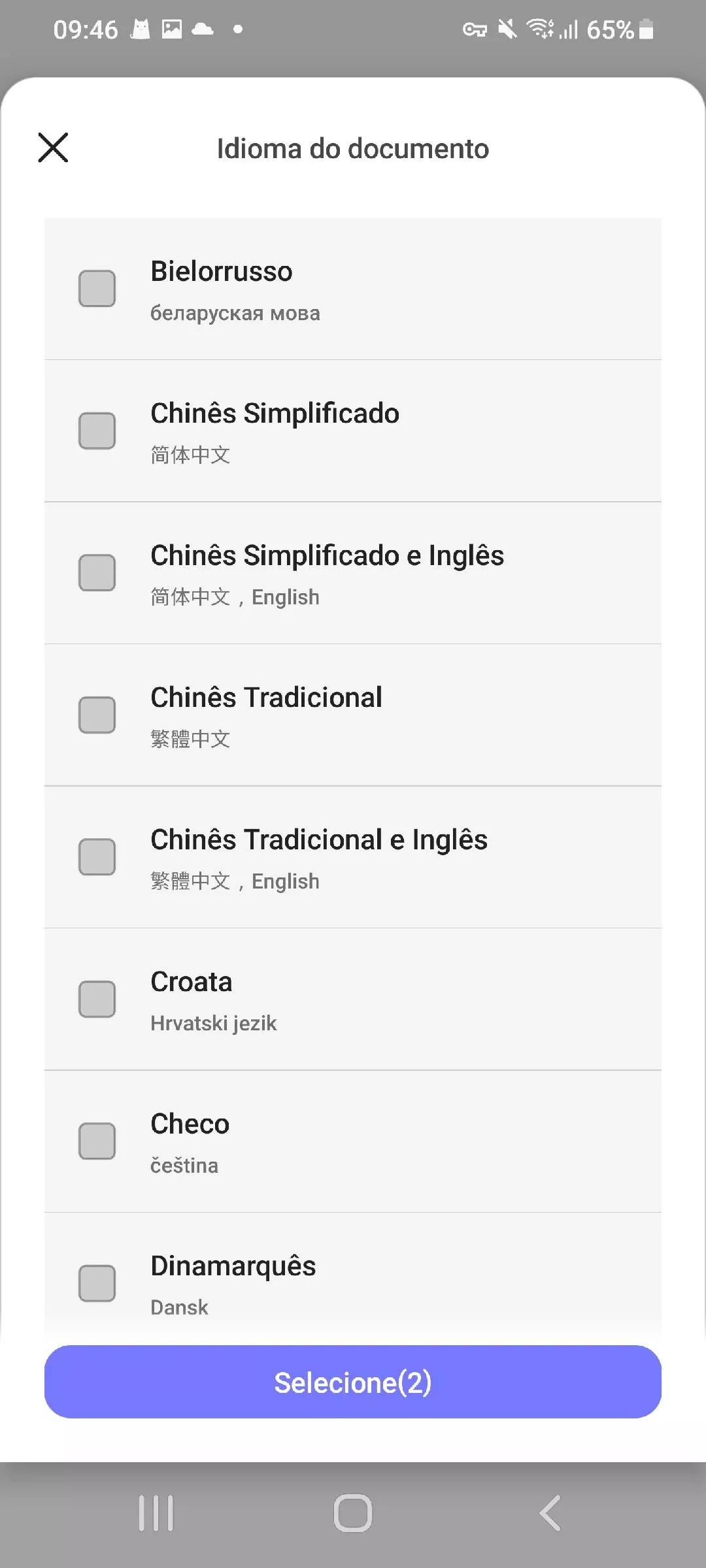 selecione o idioma dos documentos updf android