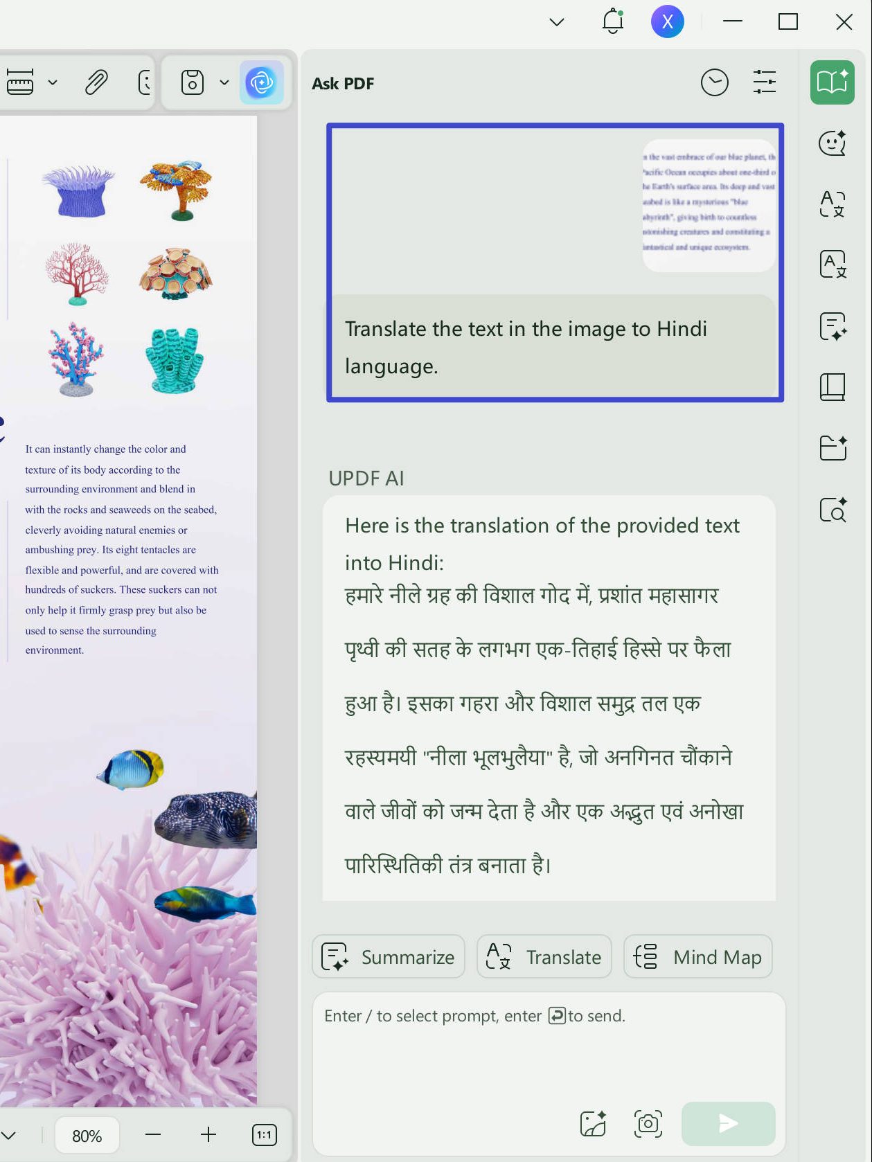 translate the screenshots with updf ai