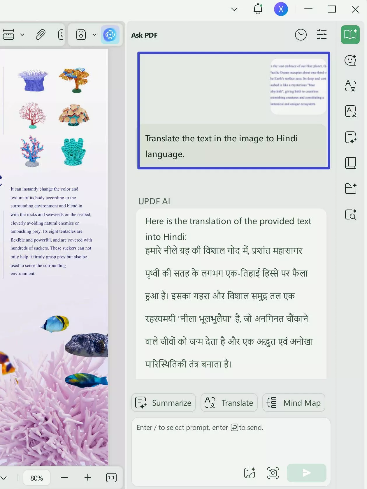 translate the screenshots with updf ai