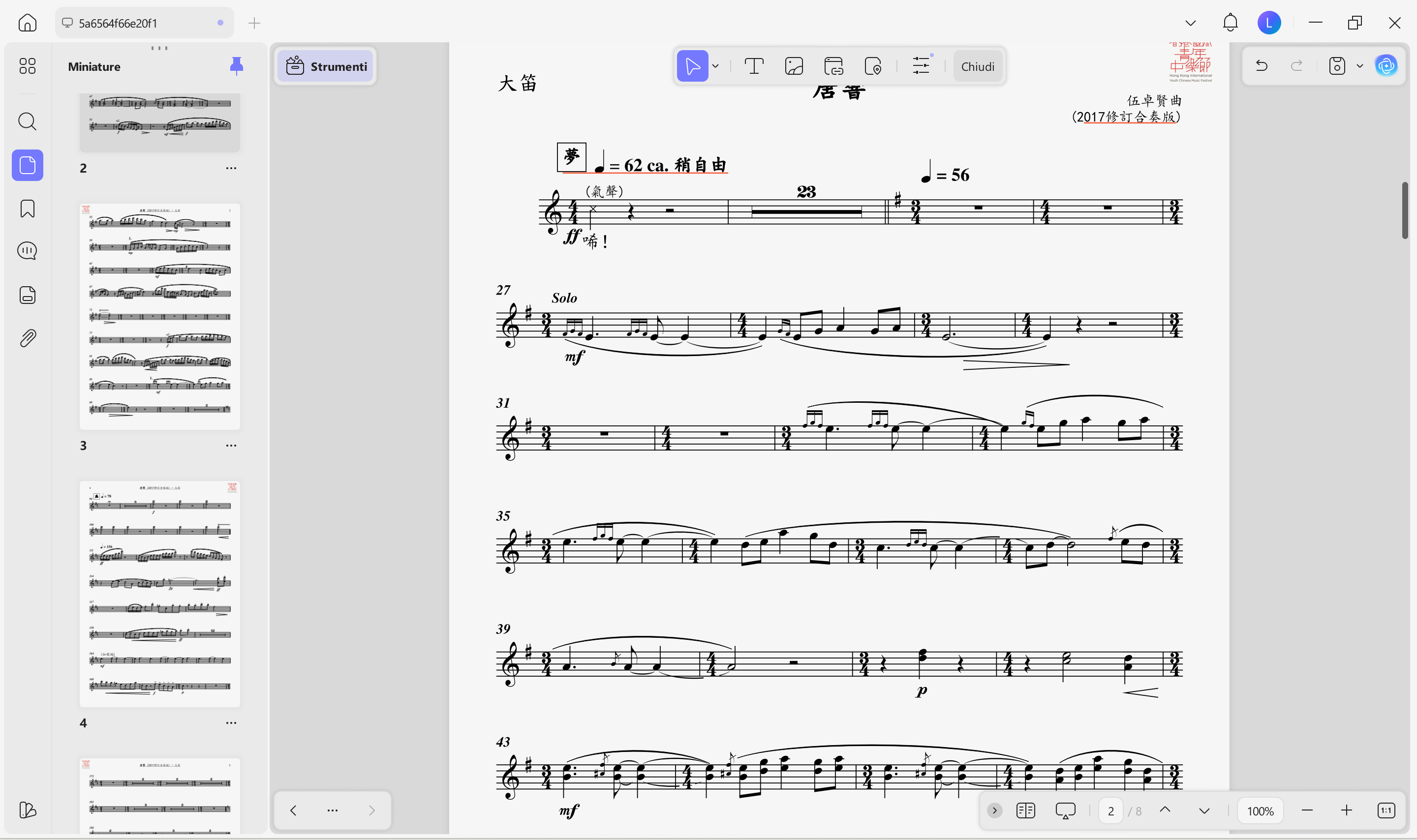 edit the pdf sheet music