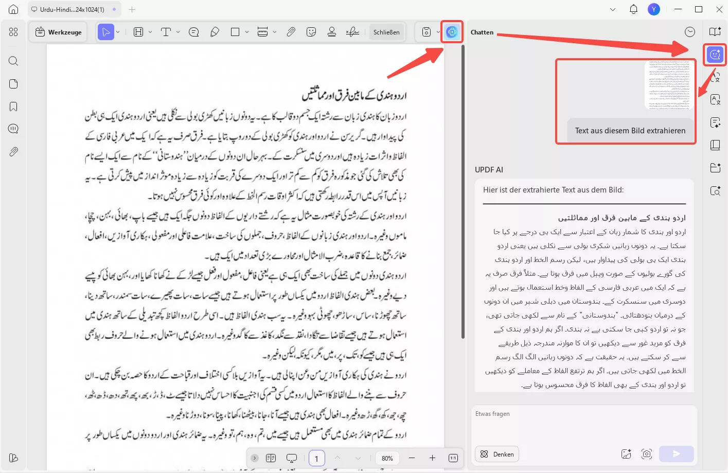 Eingabeaufforderung für Urdu-OCR bereitstellen