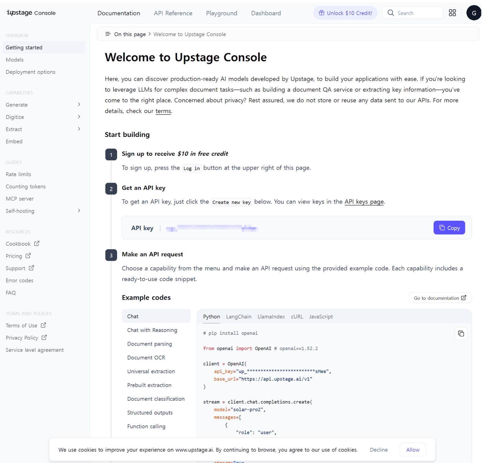 업 스테이지 AI API 키 발급