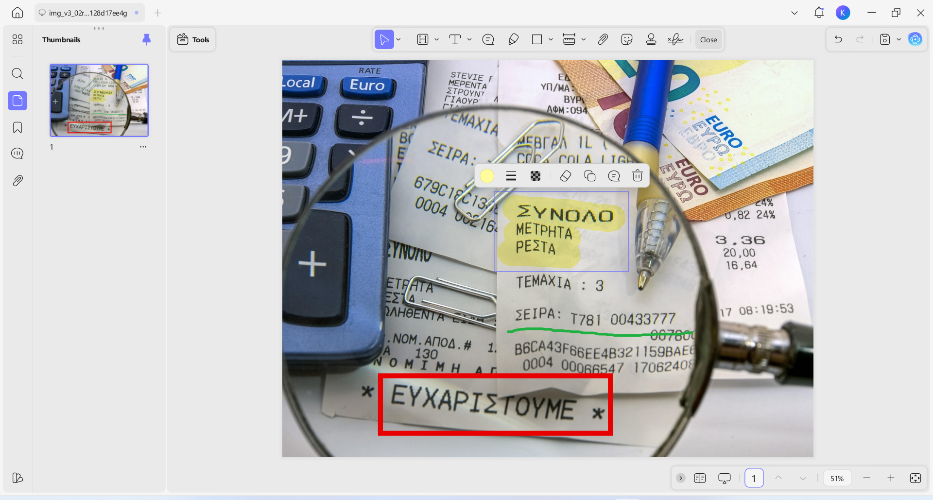 access across devices