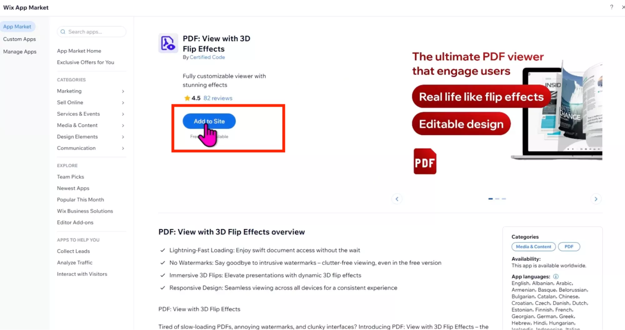 add-to-site-button