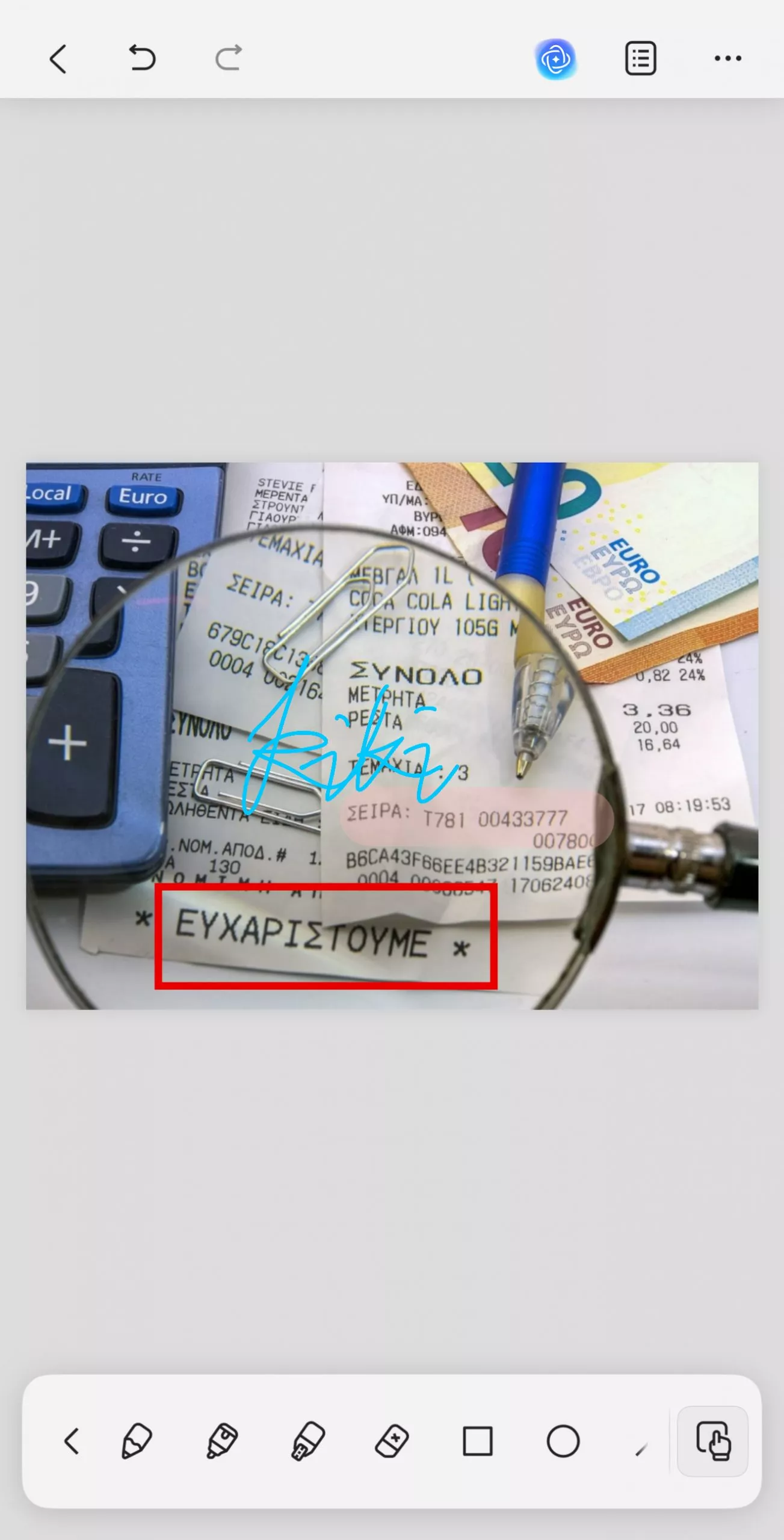 annotate-receipt