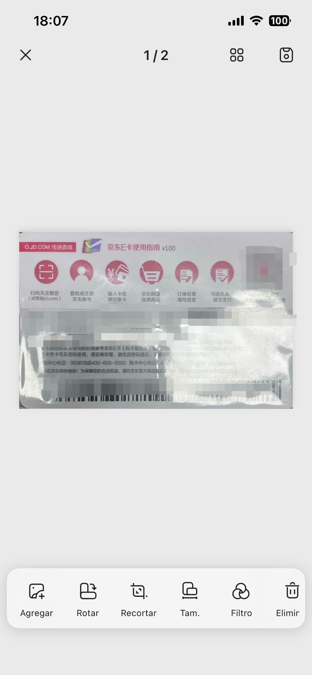 Reverso del documento de identidad