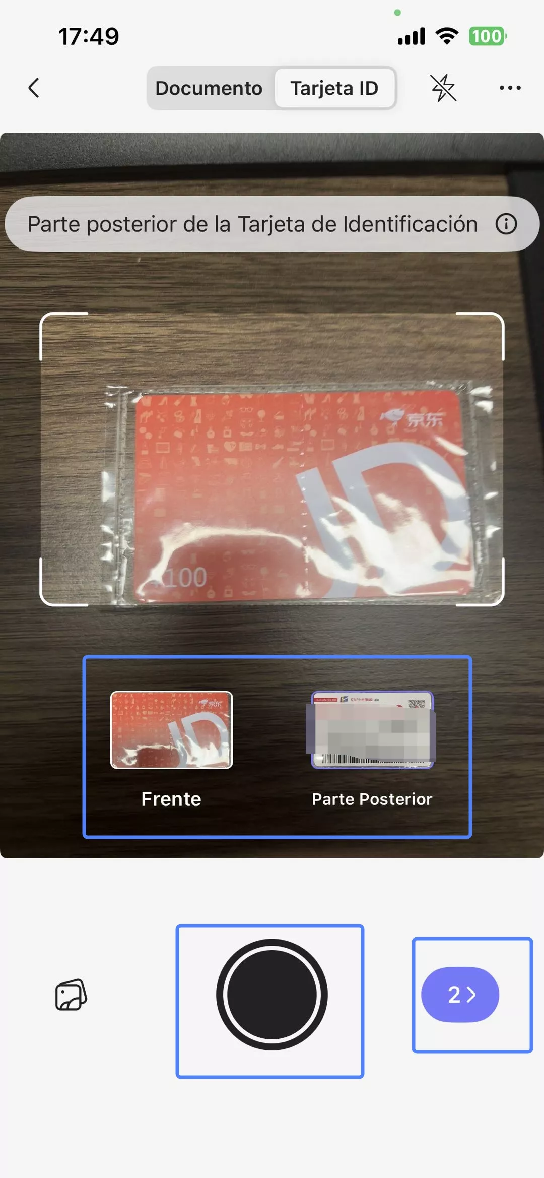 capturando las imágenes de la tarjeta de identificación en UPDF iOS)