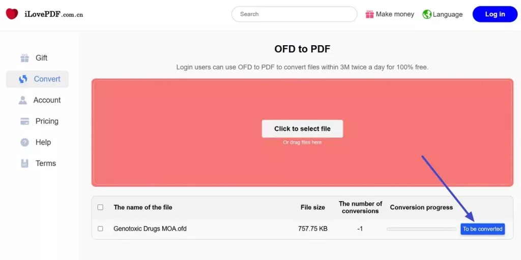 OFD 轉 PDF 文件工具