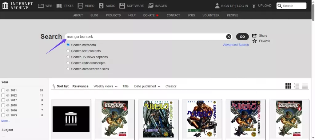 下載漫畫 PDF 文件
