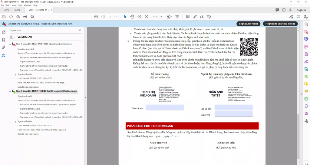 Adobe Acrobat 簽章無效