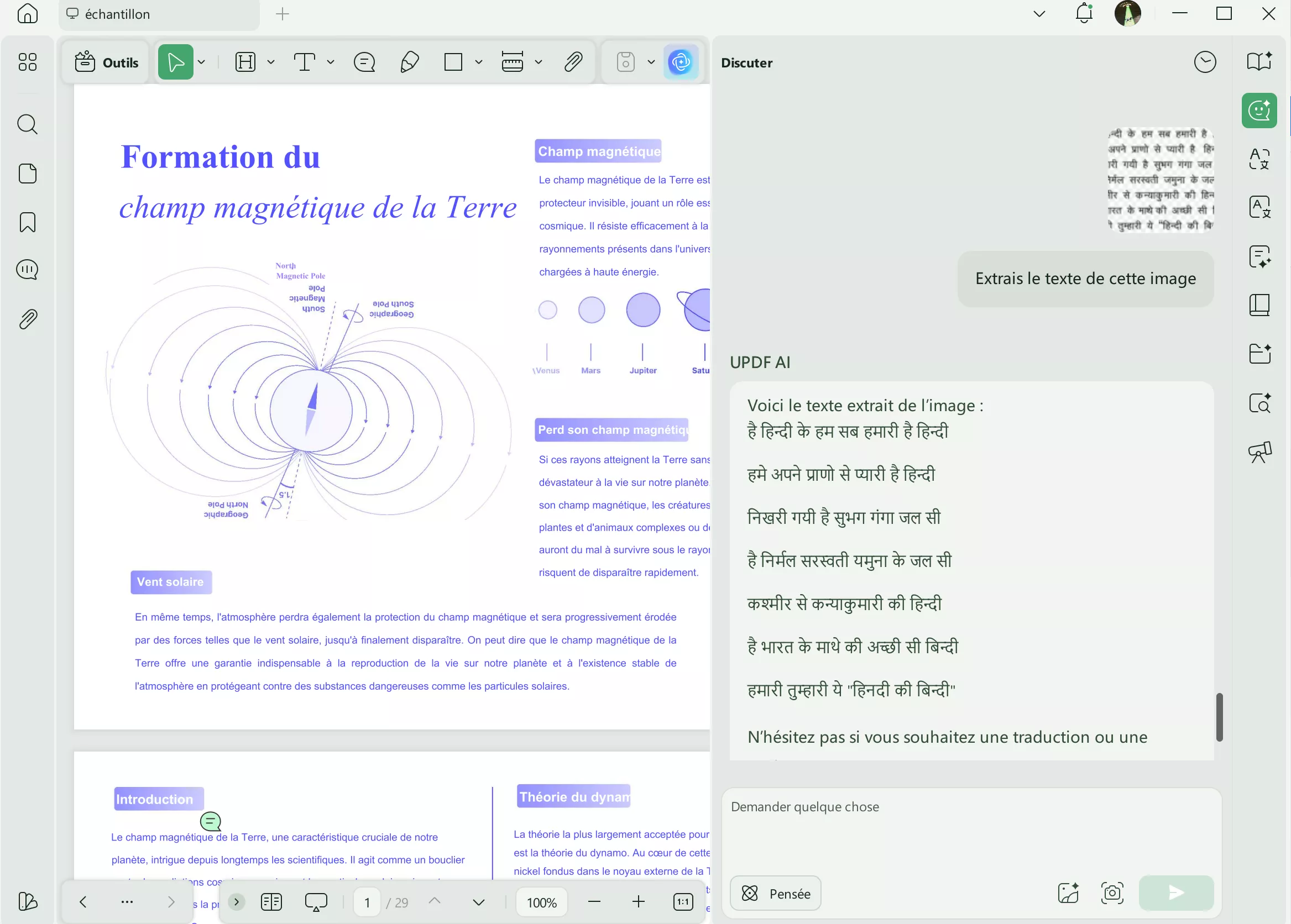 extraire l'image updf sous windows