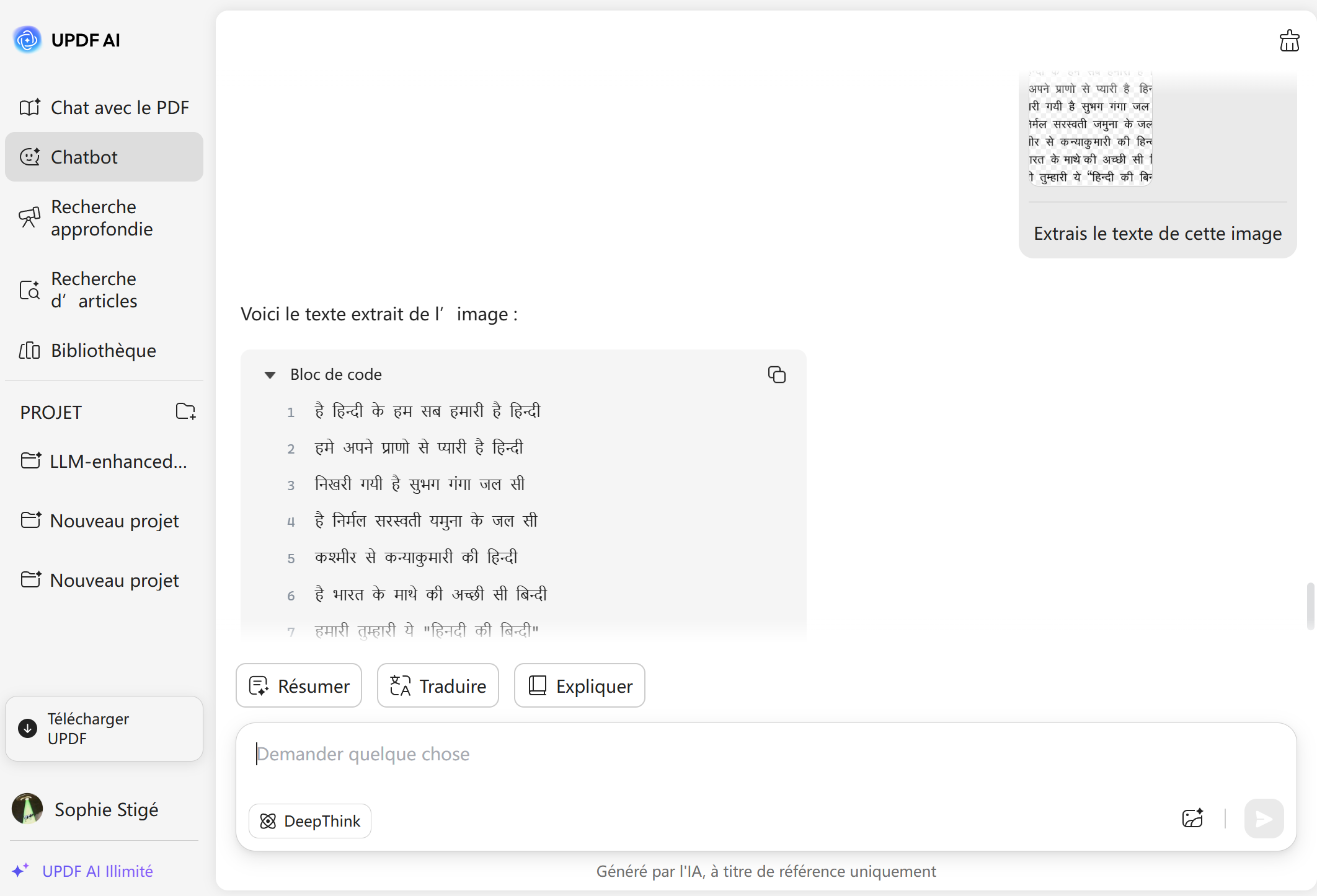 extraire le texte de l'image updf