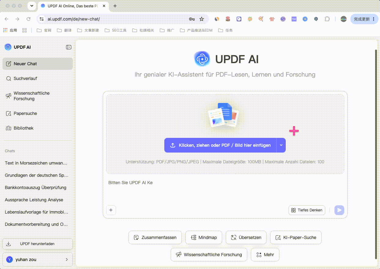 Karteikarten aus PDF erstellen mit UPDF AI