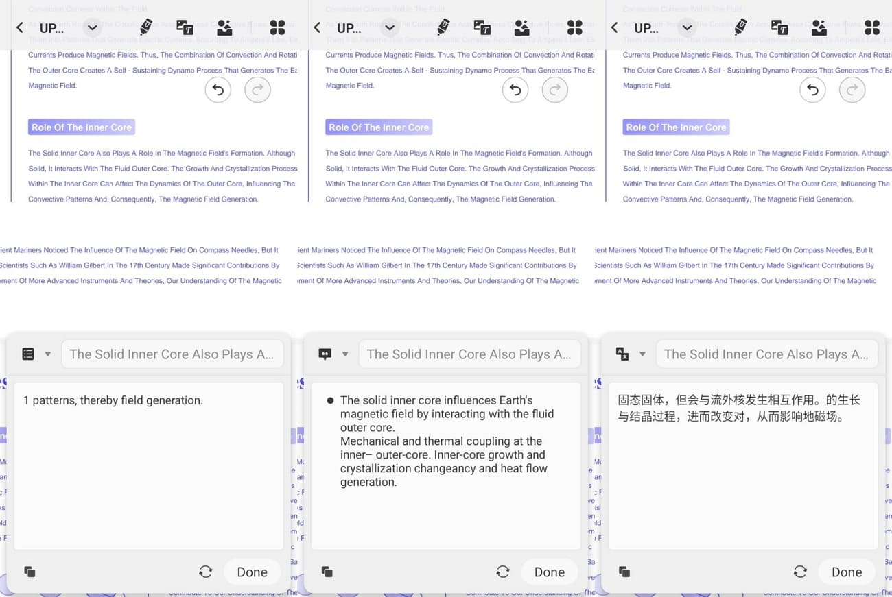 simplify pdfs updf ai feature