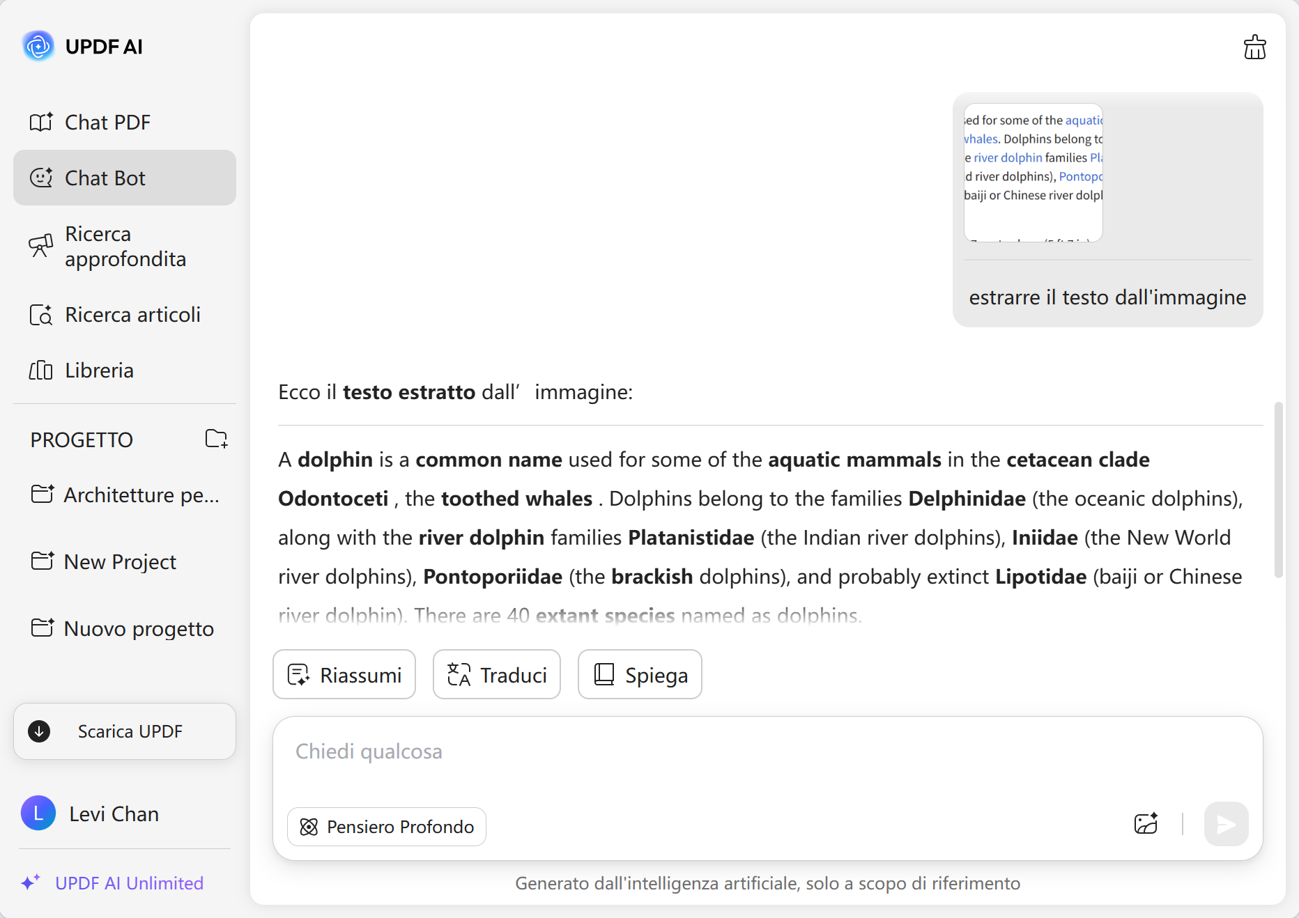 extract text from image 