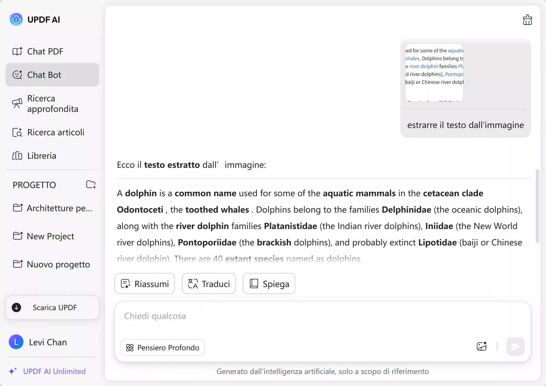 extract text from image 