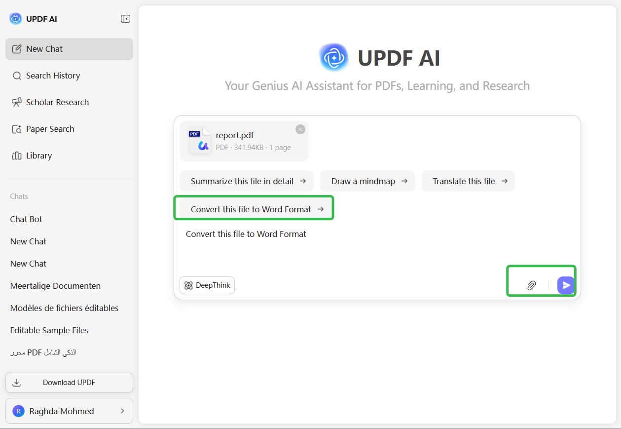 تحويل ملف PDF إلى صيغ أخرى من خلال قسم "Chat"