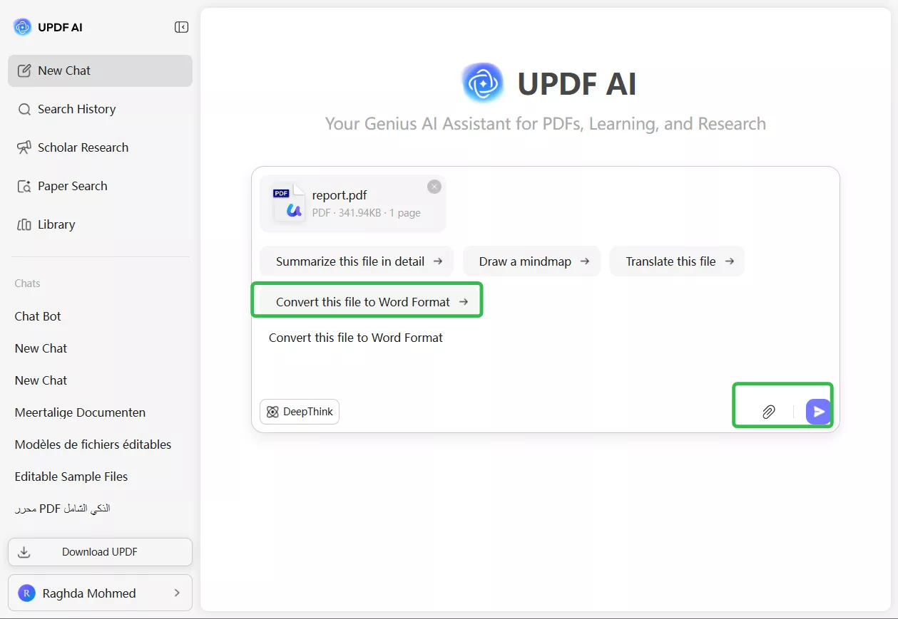 تحويل ملف PDF إلى صيغ أخرى من خلال قسم "Chat"
