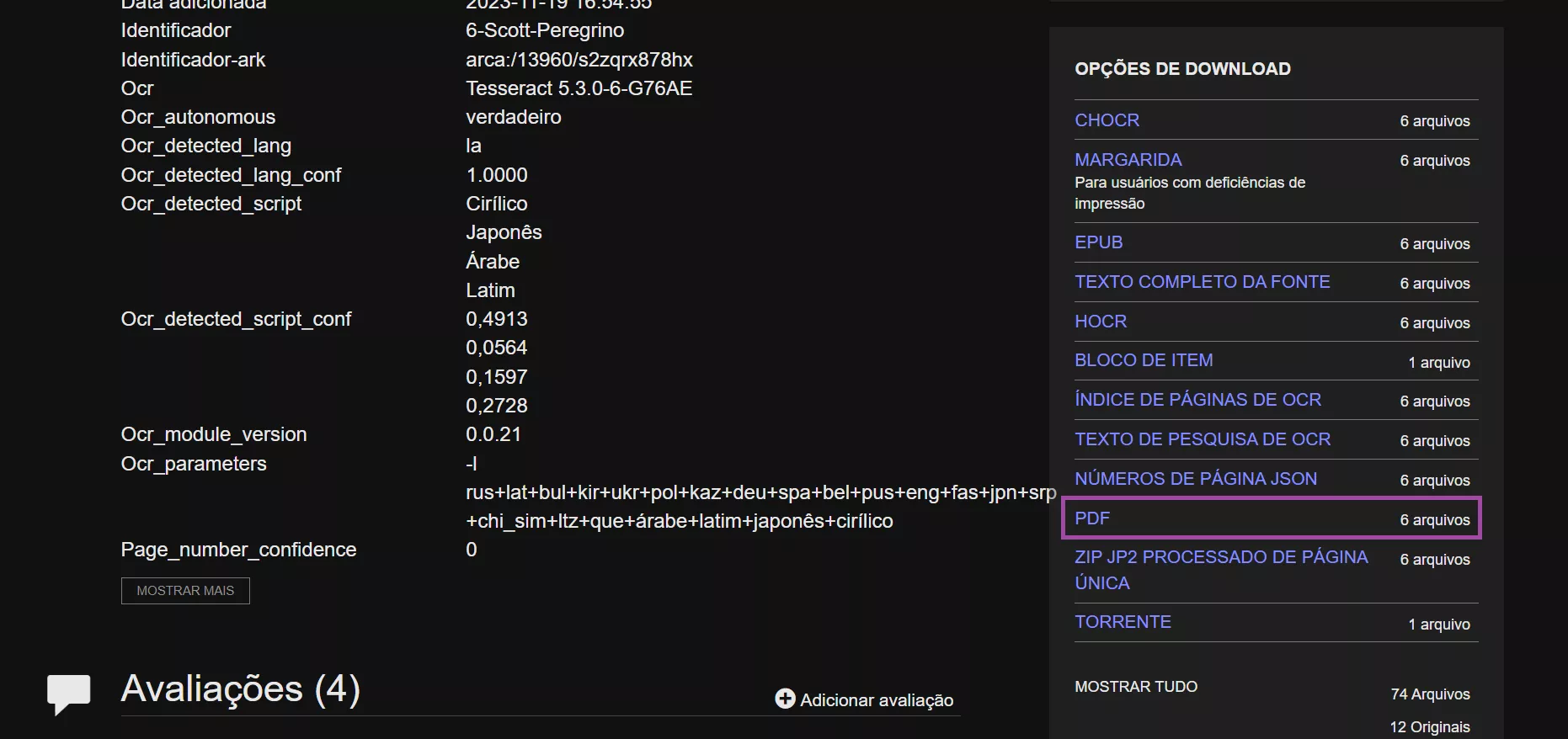 baixar quadrinhos em pdf em internet archive