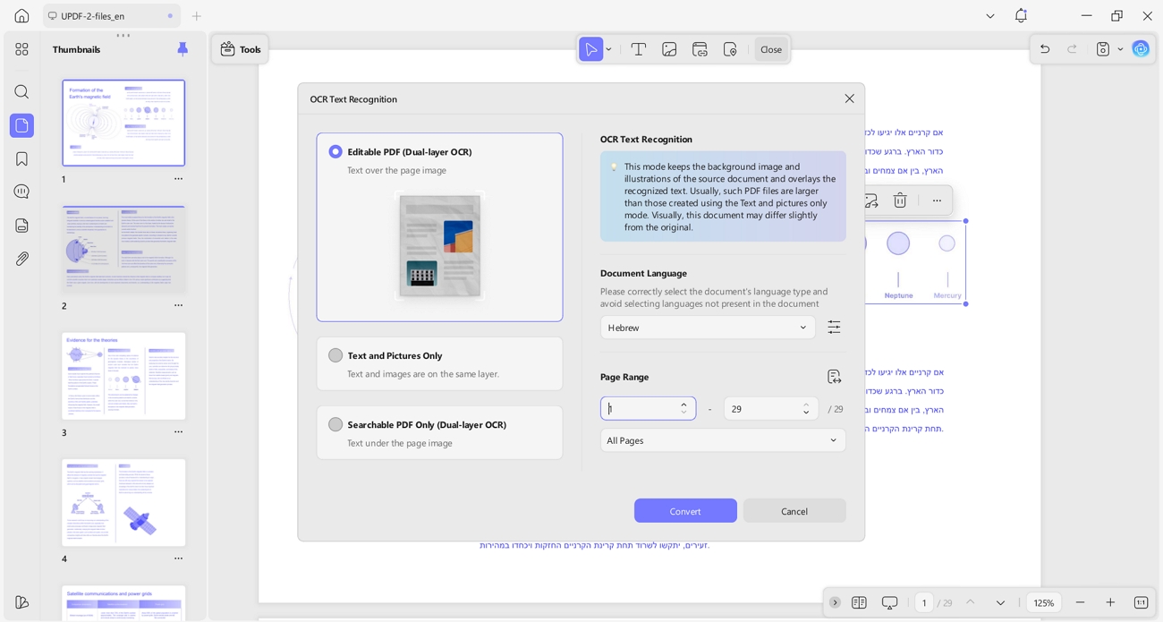  convert scanned hebrew pdf files ocr