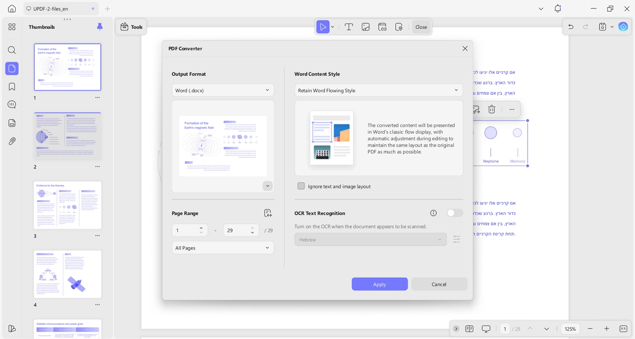 updf converter hebrew file format