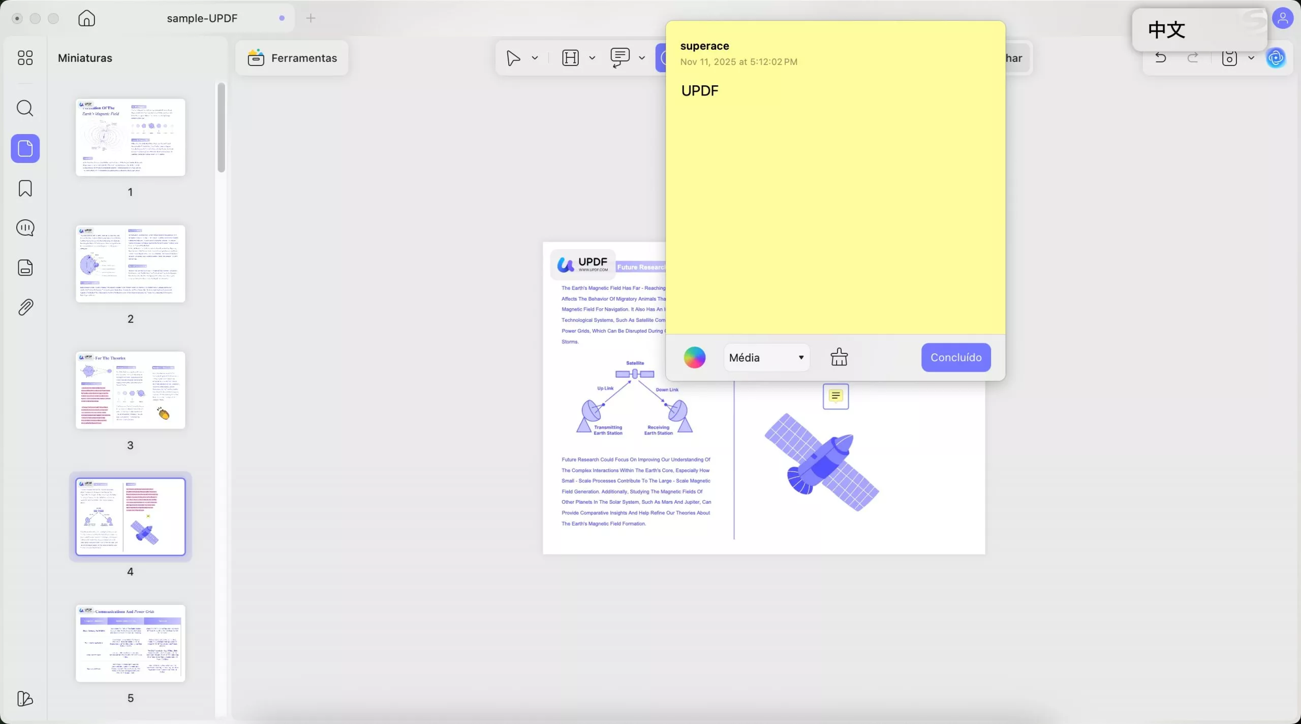 inserir notas no pdf