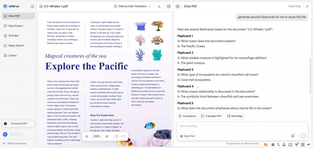與 PDF 文檔 互動