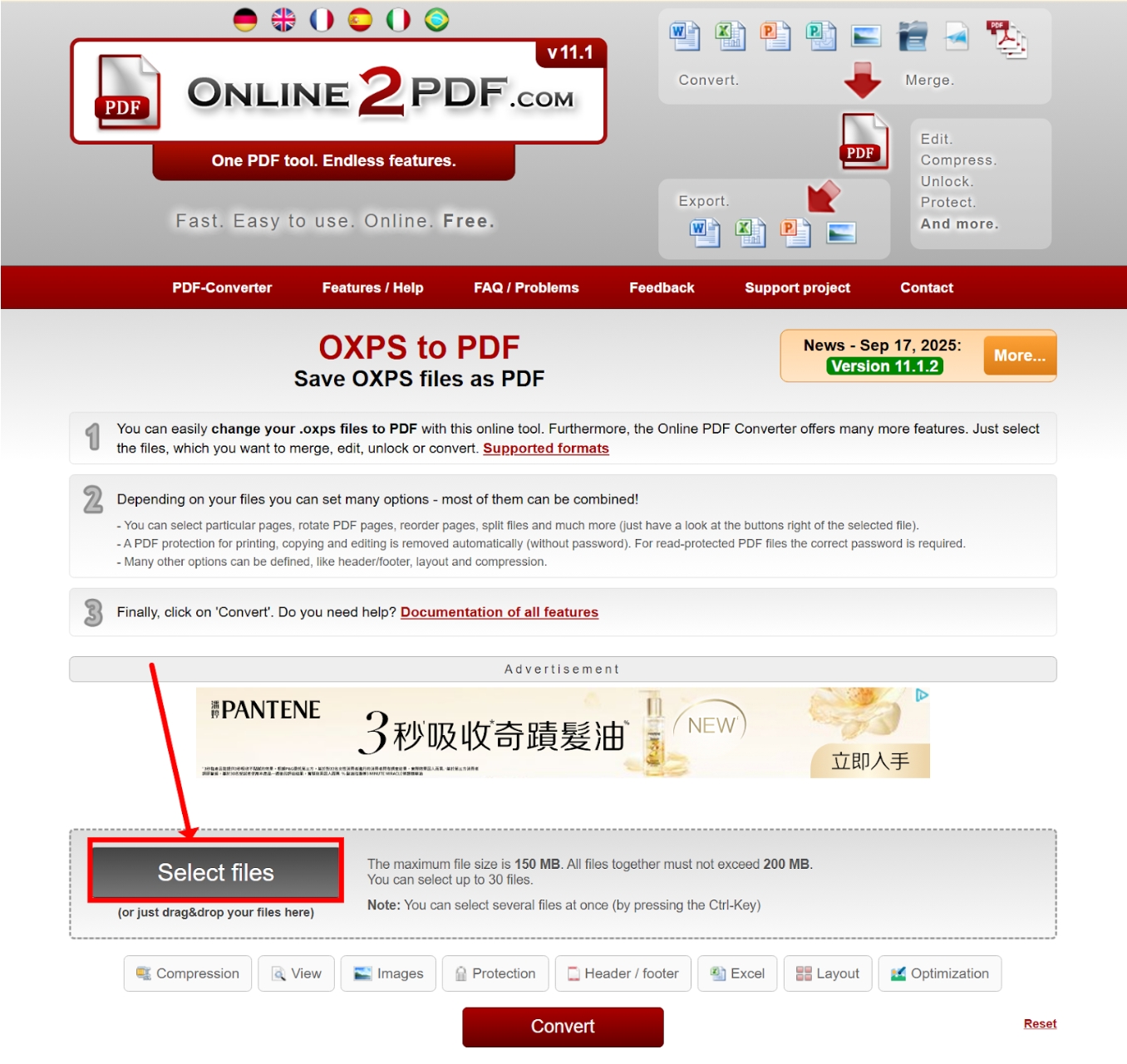 online2pdf do 파일 pdf 변환