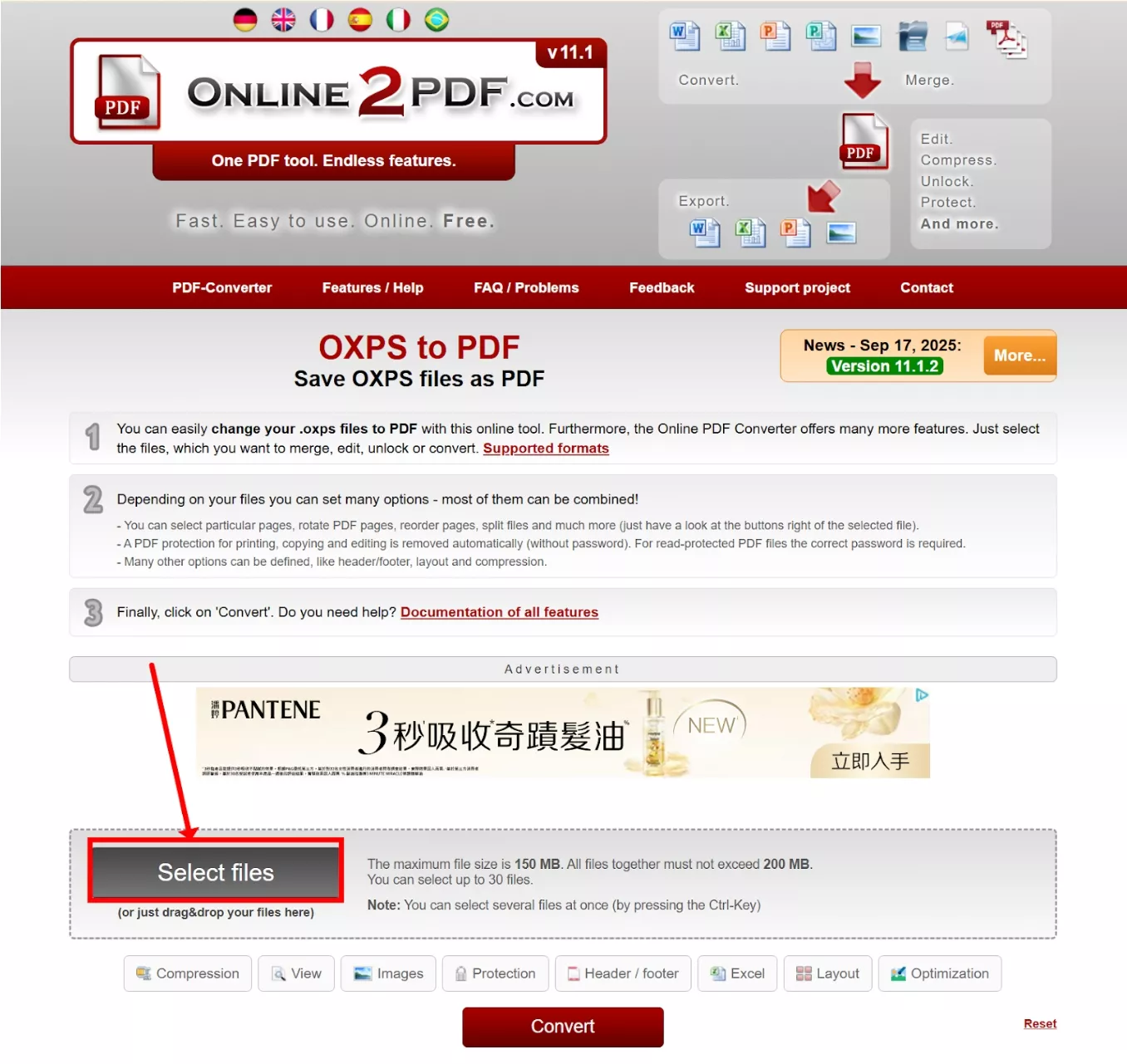 online2pdf do 파일 pdf 변환