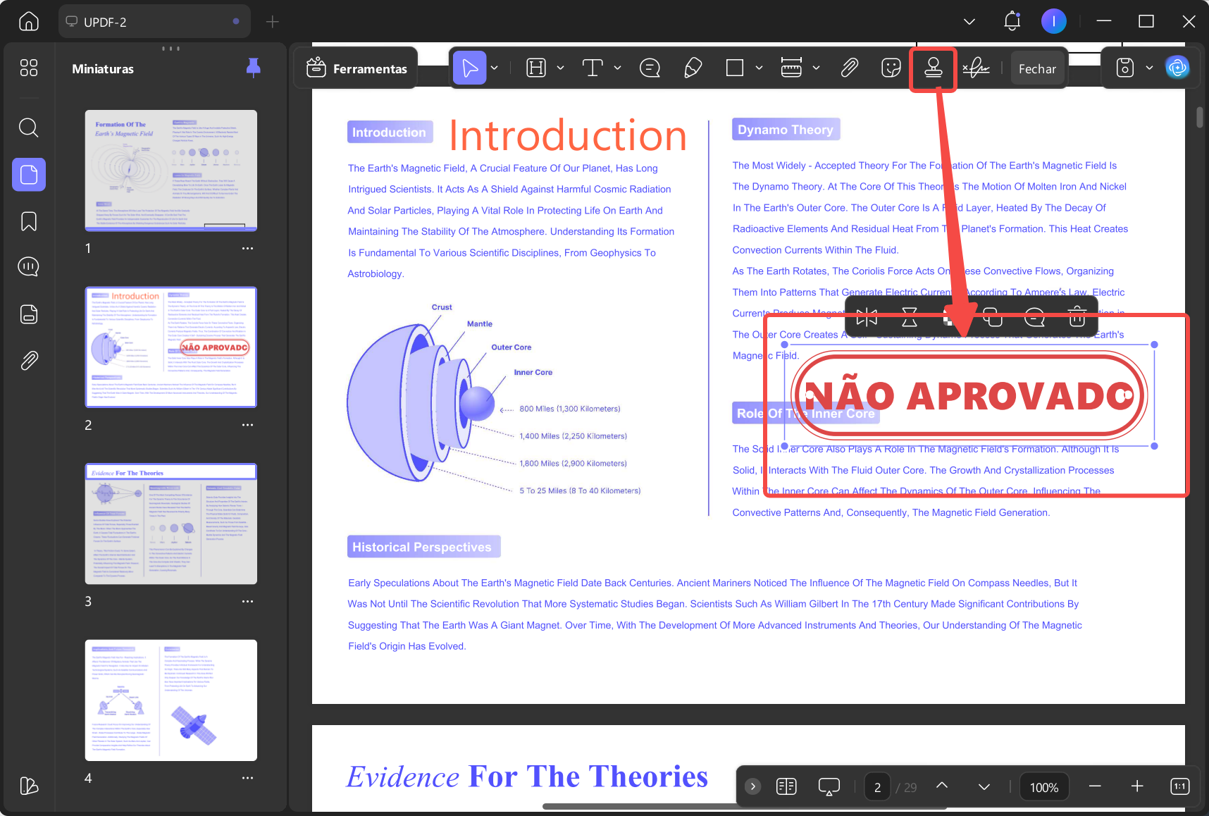 updf create and import dynamic stamp win