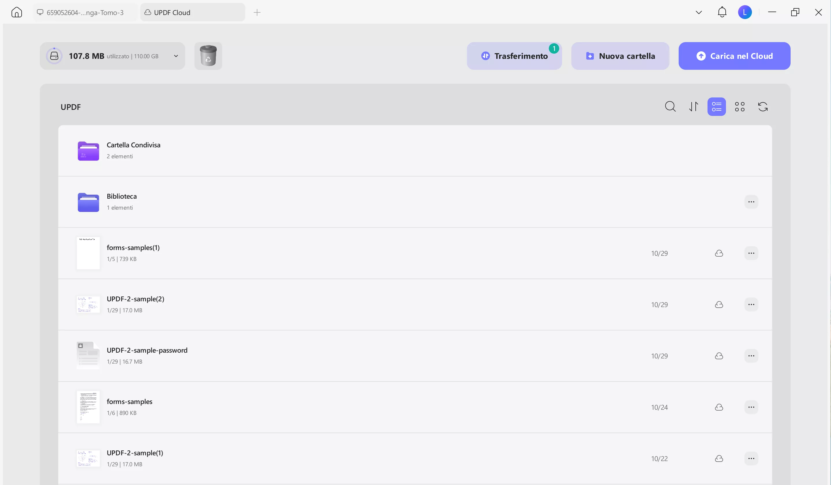 updf cloud interface