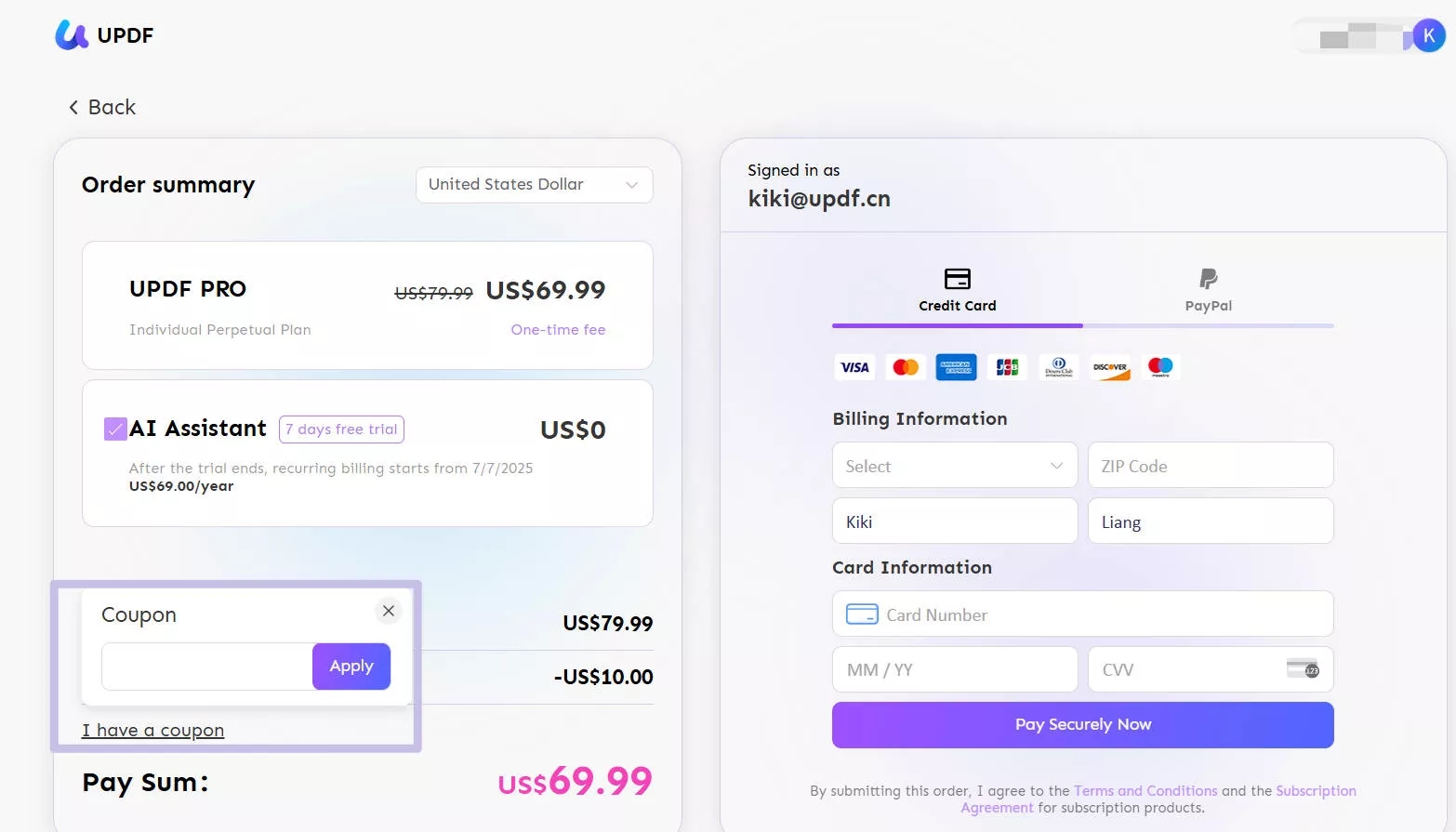 apply promo code by pasting