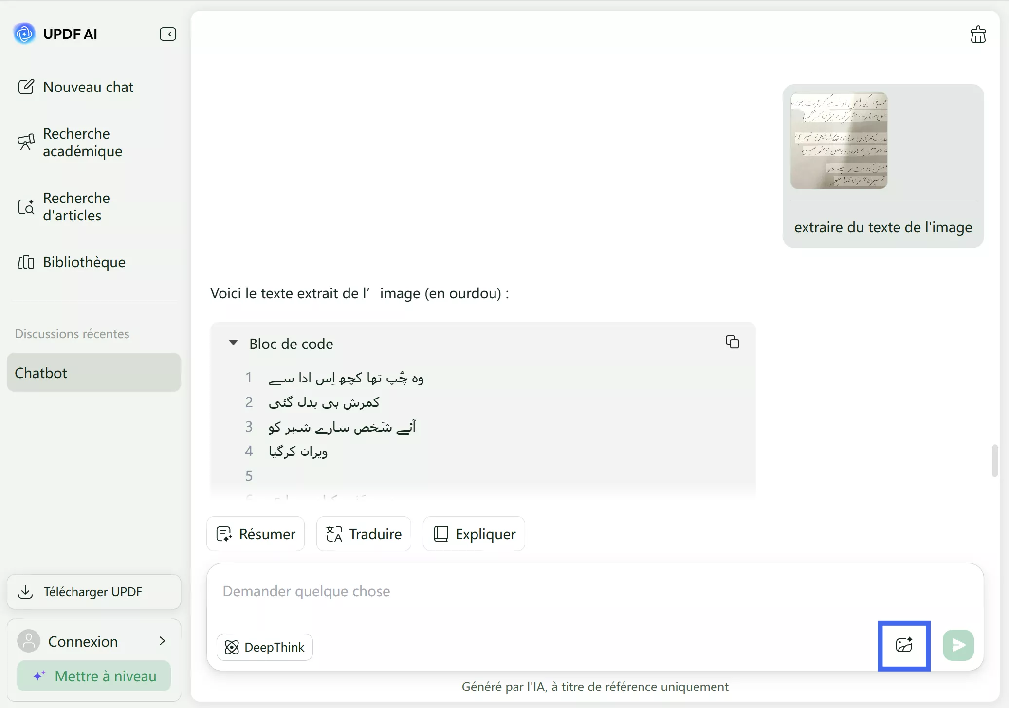updf ai en ligne extraire du texte ourdou
