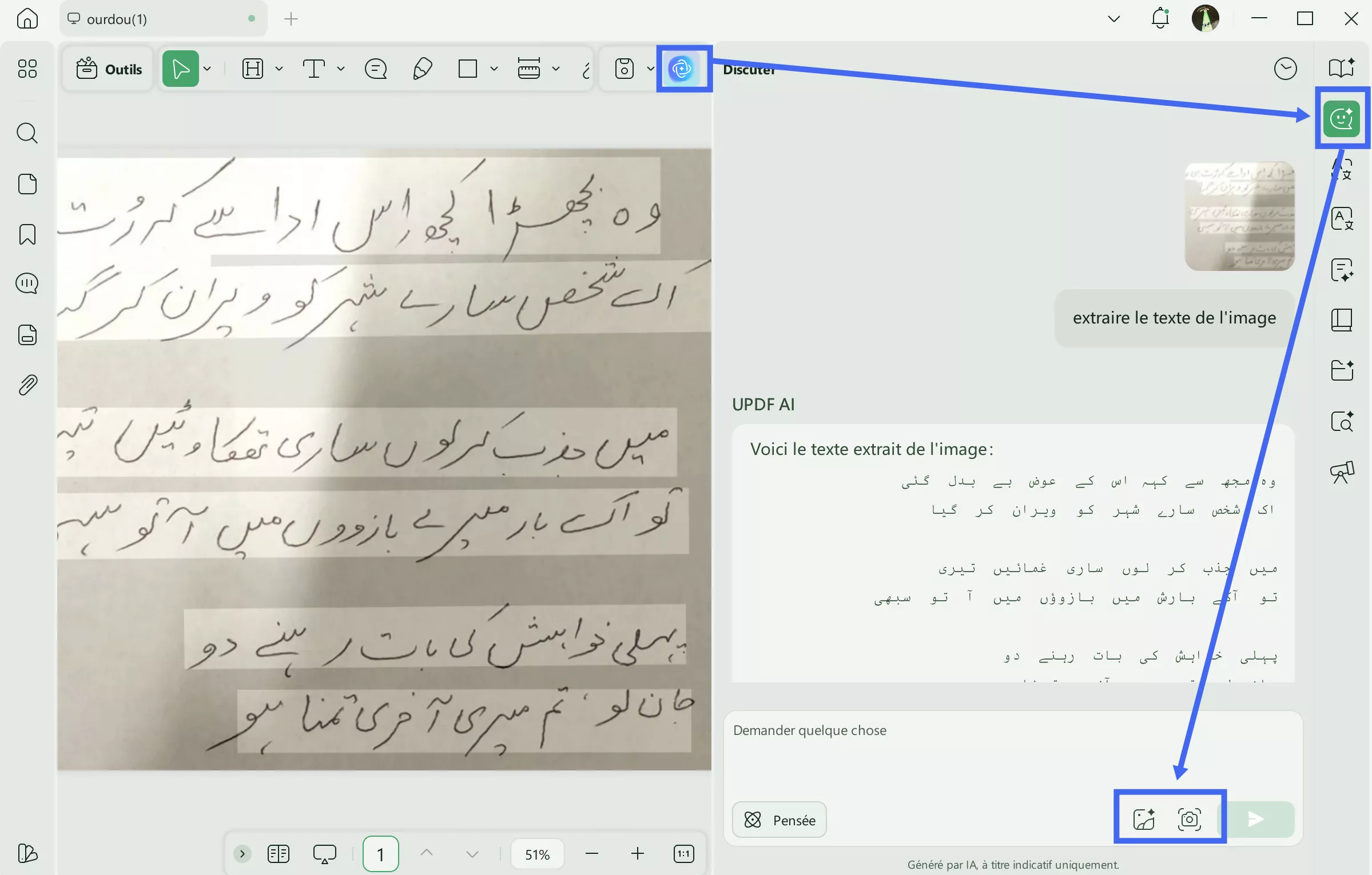 updf ai extrait du texte ourdou