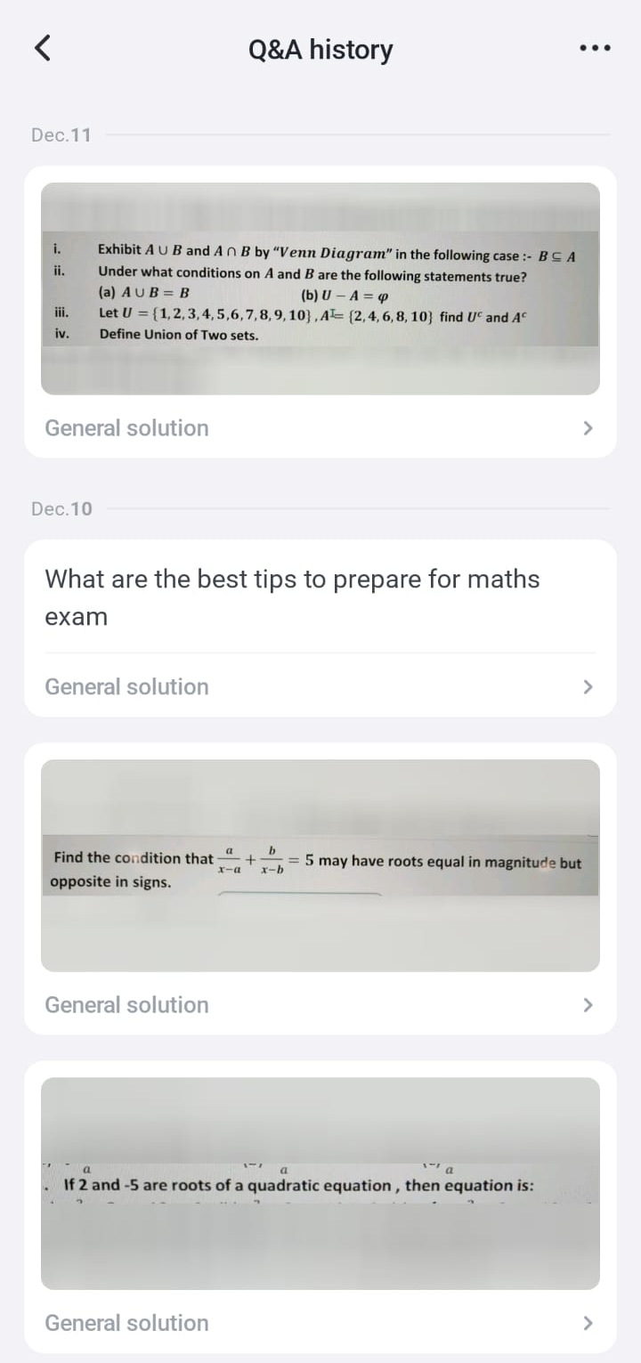 view question answer history
