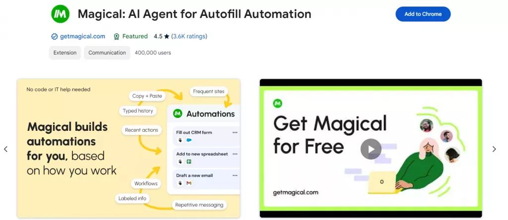 Magical 自動填單