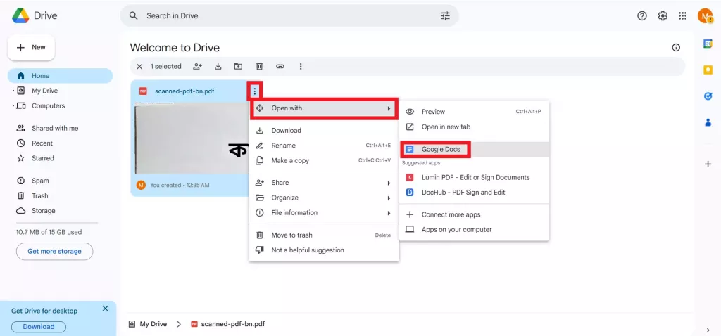 利用 Google 雲端硬碟執行孟加拉語 OCR 掃描