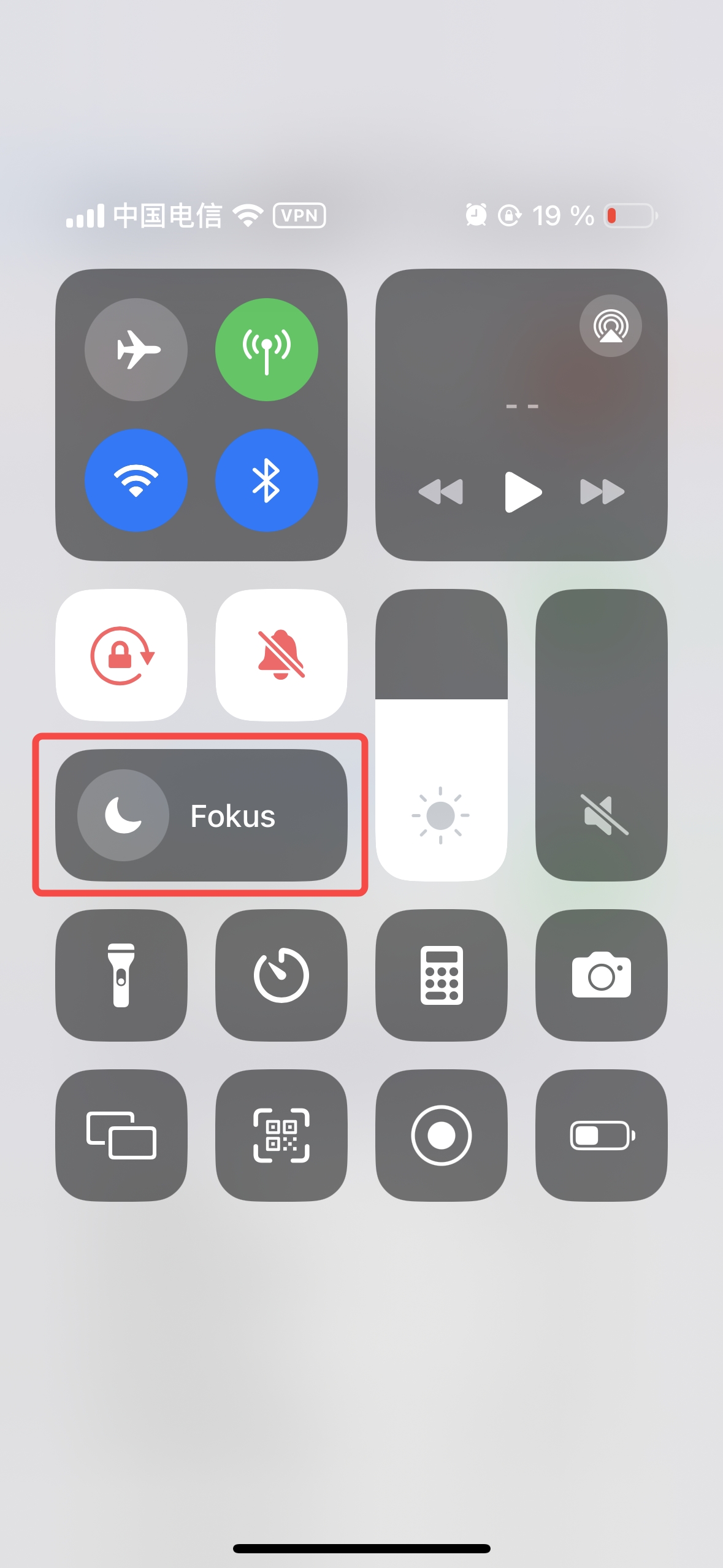 Fokus