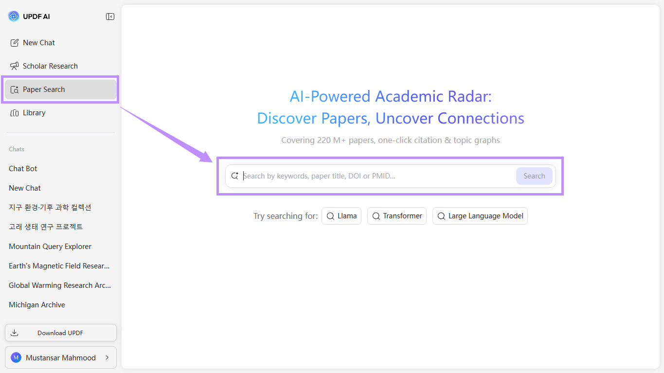 choose paper search and enter a query