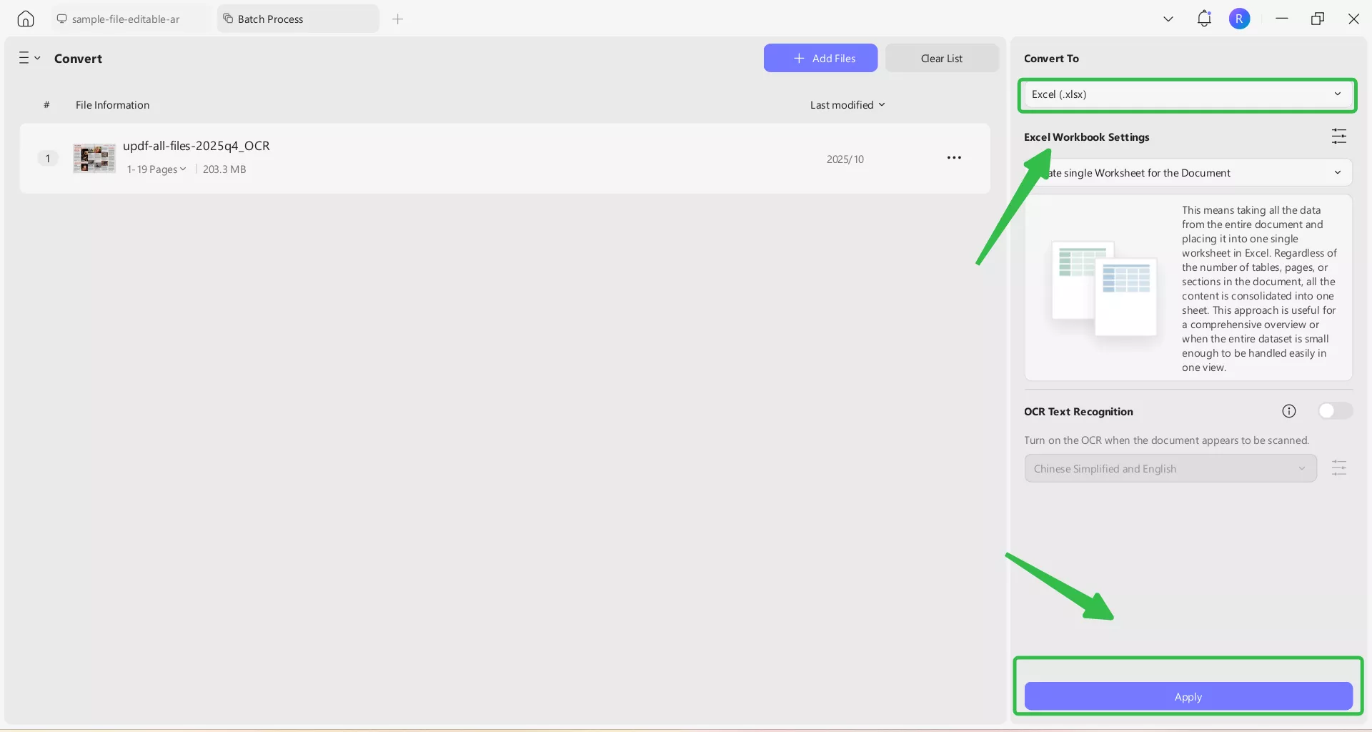 استيراد ملفات PDF الخاصة بك، انتقل إلى اللوحة اليمنى