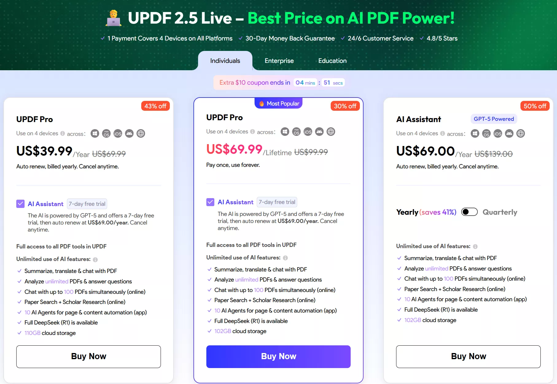 updf 2.5 discount price