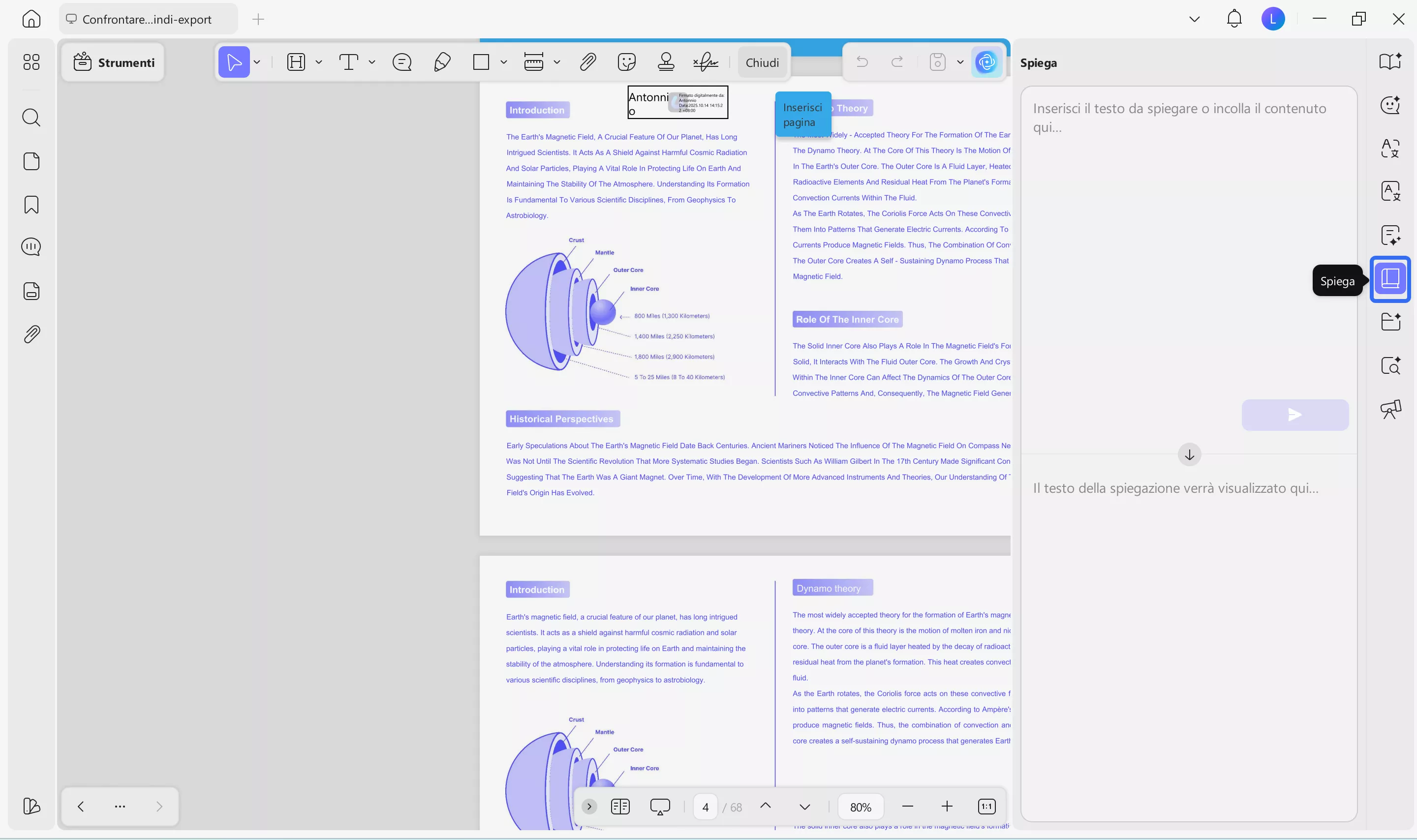 explain text in explain mode updf windows