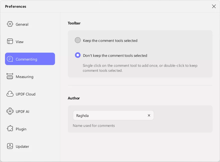 غيّر الاسم إلى أي اسم تفضله