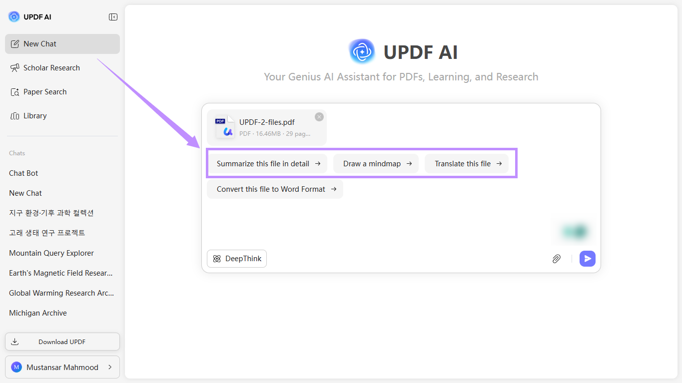 new chat options for pdf files